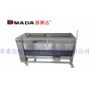 广东深圳多麦达长期供应DMD--1800土豆清洗脱皮机