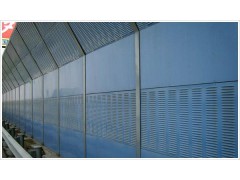 高速声屏障，河北供应冲孔我声屏障厂家图1