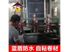 自粘聚合物改性沥青防水卷材 单面双面国标 屋面屋顶材料图1