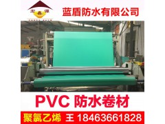 聚氯乙烯pvc防水卷材 耐根穿刺1.5mm高分子外露屋顶图1