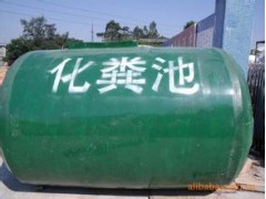 专业定制化粪池玻璃钢化粪池厂图1