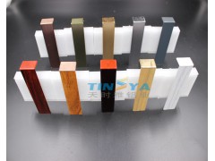 广东铝合金踢脚线厂家SX天时雅优质供货商图1