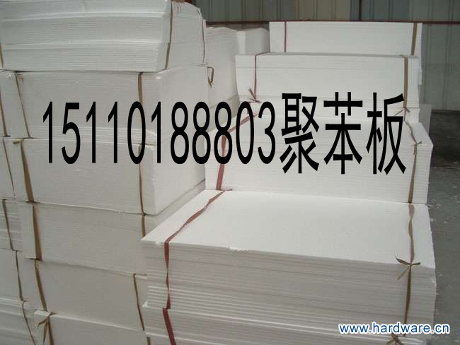 聚苯板11_conew1