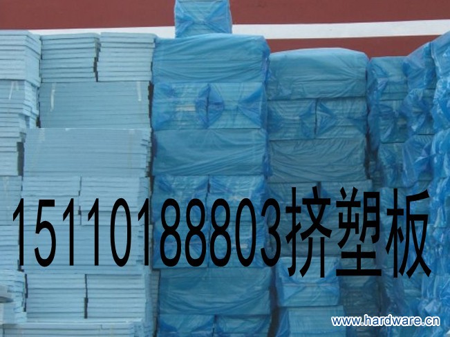 挤塑板5_conew1