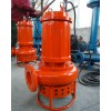 耐高温渣浆泵，潜水泥砂泵