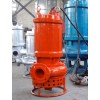 耐磨耐高温渣浆泵/电动潜水抽沙泵
