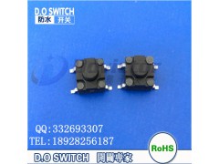东奥防水轻触开关6*6经久耐用防水等级IP67 防水性能好图1