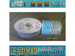 TR-20510,TR-20560滤芯代理商图1