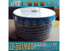 TR-20550,TR-20512日本进口RRR滤油机滤芯图1