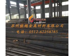 5140合金钢圆钢图1