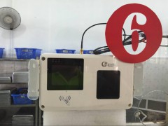 美食城收费系统 美食城刷卡机安装 美食城刷卡机图1