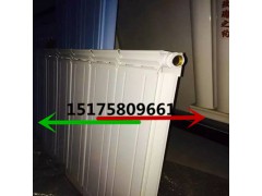 钢铝复合暖气片的价格钢铝复合暖气片散热器图1