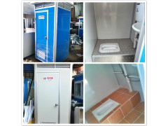 工地厕所、临时厕所、简易移动厕所图1