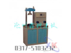 优惠DYE-2000混凝土压力试验机图1