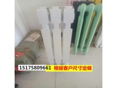 供应铸铁暖气片 卉艺散热器 品牌散热器 超导散热器图1