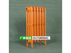 钢制柱型暖气片 铜铝复合散热器 铸铁暖气片 碳钢暖气片散热器图1