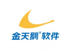 厦门/泉州/漳州/福州/莆田/龙岩/金天鹅酒店管理软件图1