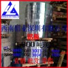 7075t651铝带镜面铝管 阳极氧化铝带 上海铝带厂家