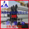 2024铝管薄壁小铝管 铝板6061价格 6262铝管厂家