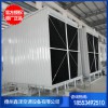 20/30/50高效低噪方形逆流式冷却塔 小型凉水塔