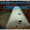 玻璃钢化粪池13982212687