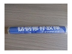 钛钢堵漏胶棒图1
