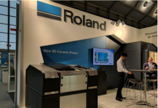 formnext 拓宽新视野，直击全球高端黑科技。2413