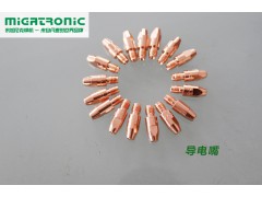 米加尼克导电嘴，米加尼克主板，米加尼克焊机配件图1