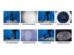 HXKP-II多功能指纹拍照系统图1