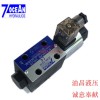 台湾七洋7OCEAN电磁阀DSD-G02-2B-DC24