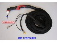 供应松下等离子割枪P80，松下焊枪，松下割枪图1