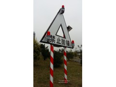 管线标航标灯图1