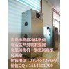 沧州食品厂臭氧消毒机生产厂家