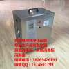 衡水食品厂臭氧消毒机生产厂家