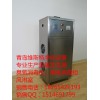 朔州食品厂臭氧消毒机生产厂家