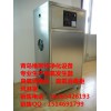 运城食品厂臭氧消毒机生产厂家