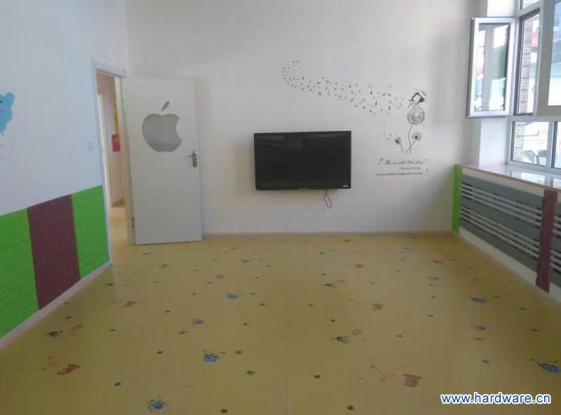 QQ图片20161106143959