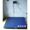 电子平台秤U型电子秤/地磅/平台秤/汽车磅/台秤/吊秤/勾秤
