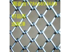 新疆矿用支护网厂家热销图1