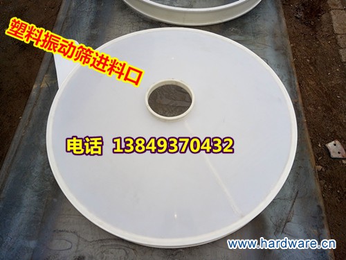 IMG20161106145434_副本