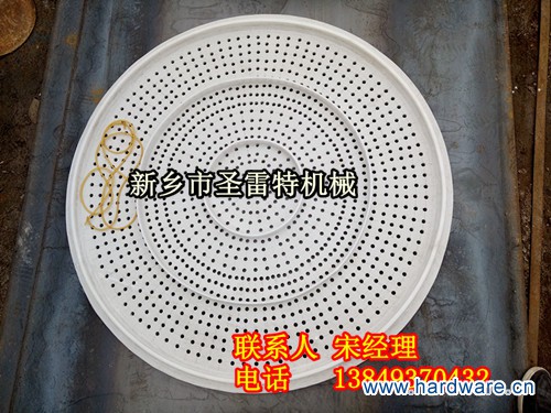 IMG20161106145453_副本