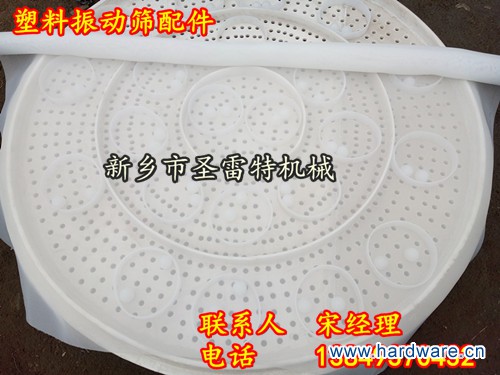 IMG20161106151733_副本