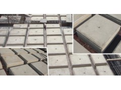 分析确定蜂巢芯废渣主要成分图1