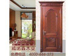 威诺森木门 实木门 威海木门招商 木门厂家图1