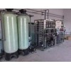 南京单/多晶硅清洗用水设备|工业级超纯水设备