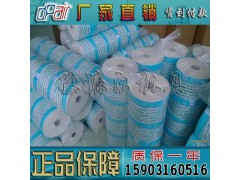 TR-21850型号日本进口滤油机滤芯图1