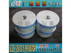 3R滤清器 日本TR-22283,TR-22285滤芯图1