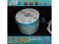 ME100,WG100日本3R滤油机专用滤清器图1