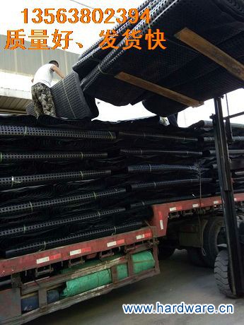 QQ图片20160913160553