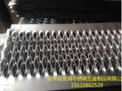 山西防滑板，河北供应各种防滑板厂家图1